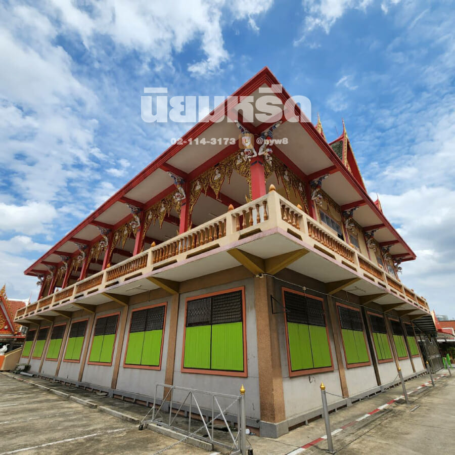 พวงหรีดวัดปากน้ำ