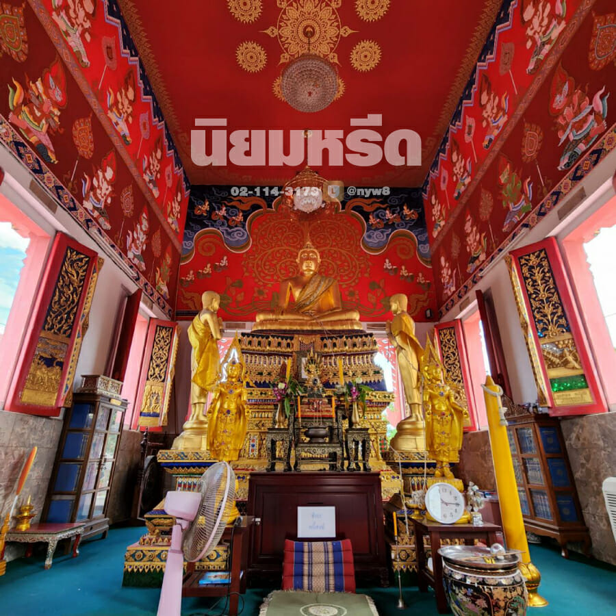 พวงหรีดวัดบางเลนเจริญ