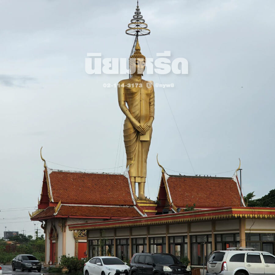 พวงหรีดวัดมูลจินดาราม