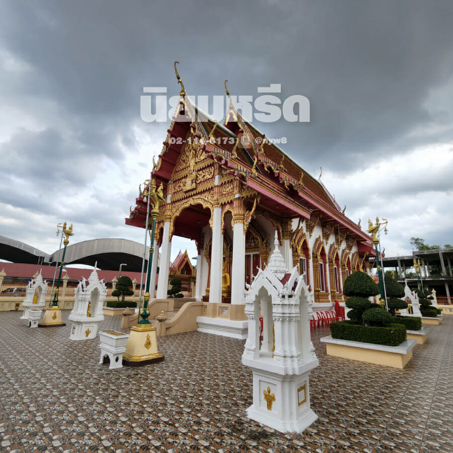 พวงหรีดวัดลาดสนุ่น