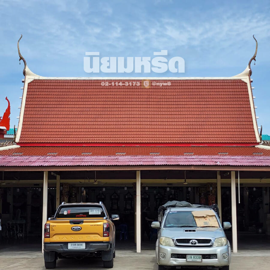 พวงหรีดวัดบางปิ้ง