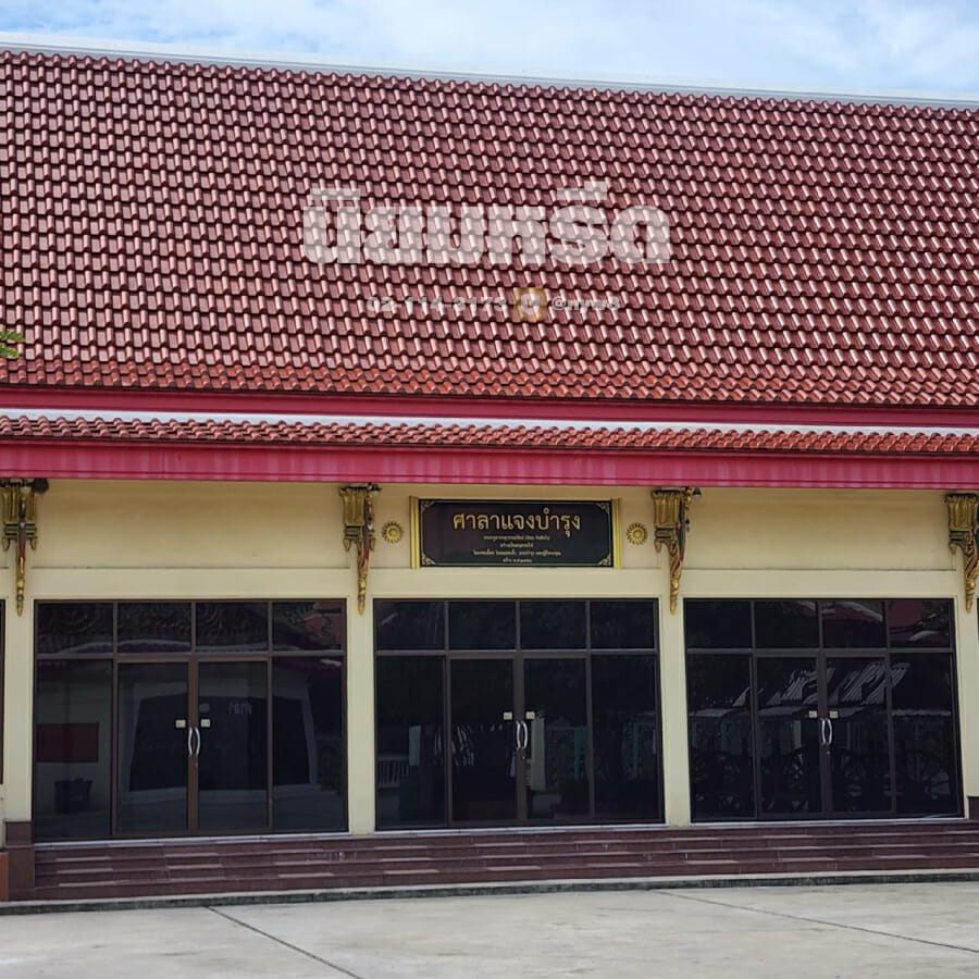 พวงหรีดวัดสุวรรณรัตนาราม