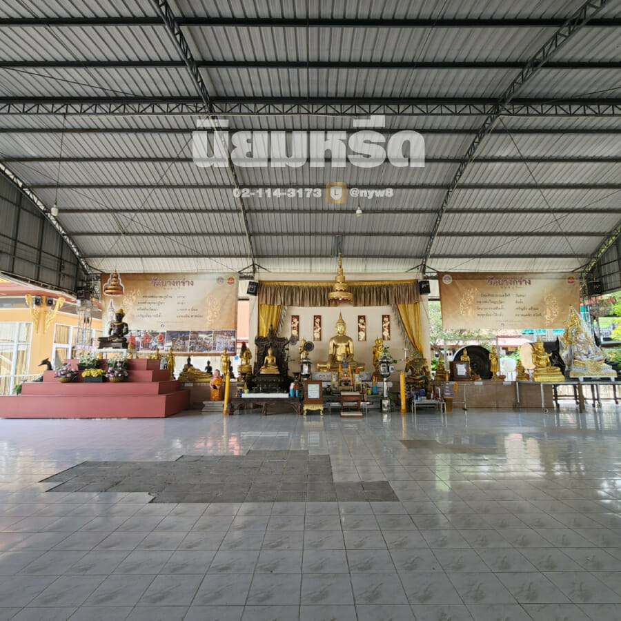พวงหรีดวัดบางกร่าง