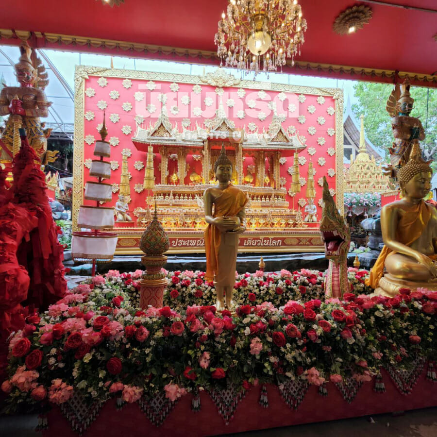 พวงหรีดวัดบางพลีใหญ่ใน