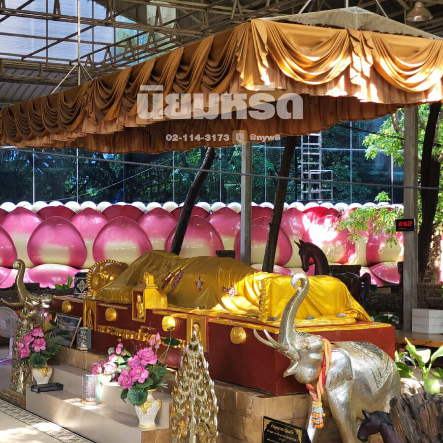 พวงหรีดวัดสังฆทาน