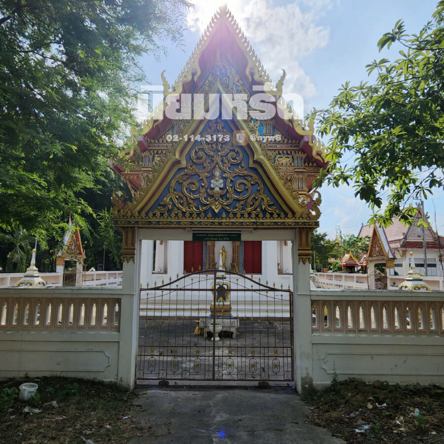 พวงหรีดวัดอมฤต