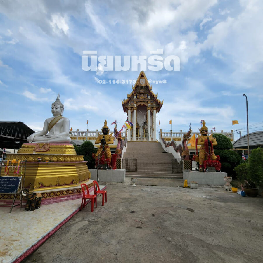 พวงหรีดวัดซอยสามัคคี