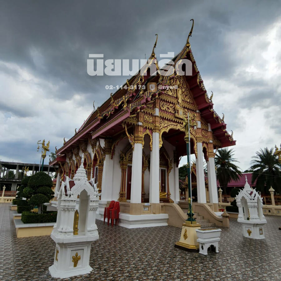 พวงหรีดวัดลาดสนุ่น