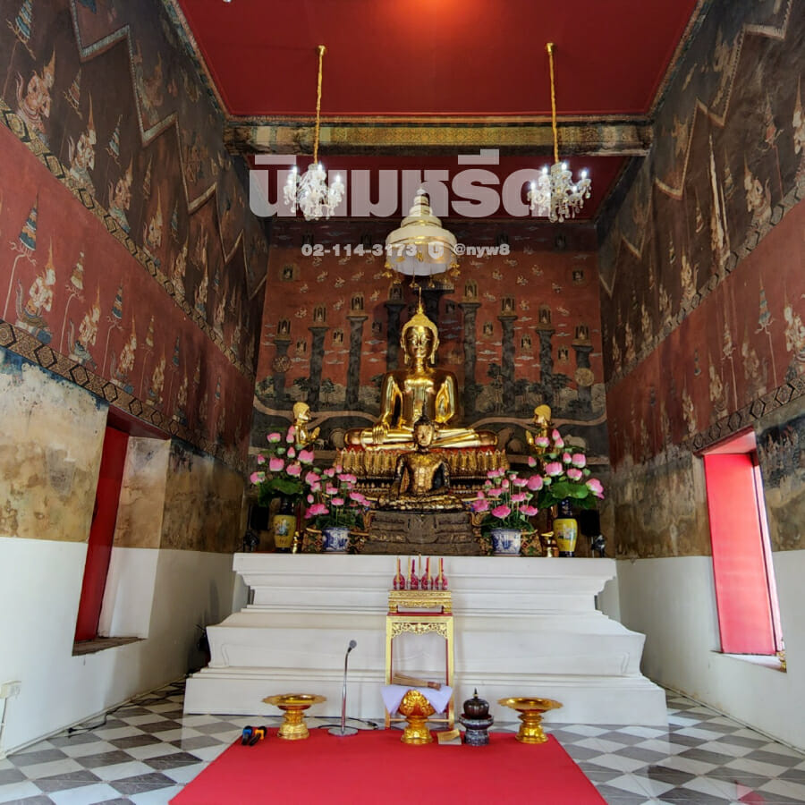 พวงหรีดวัดบางระโหง