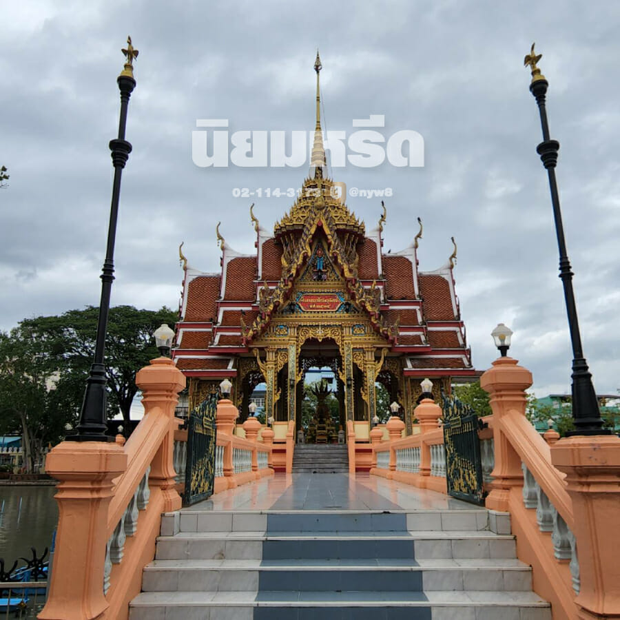 พวงหรีดวัดบางพลีใหญ่กลาง