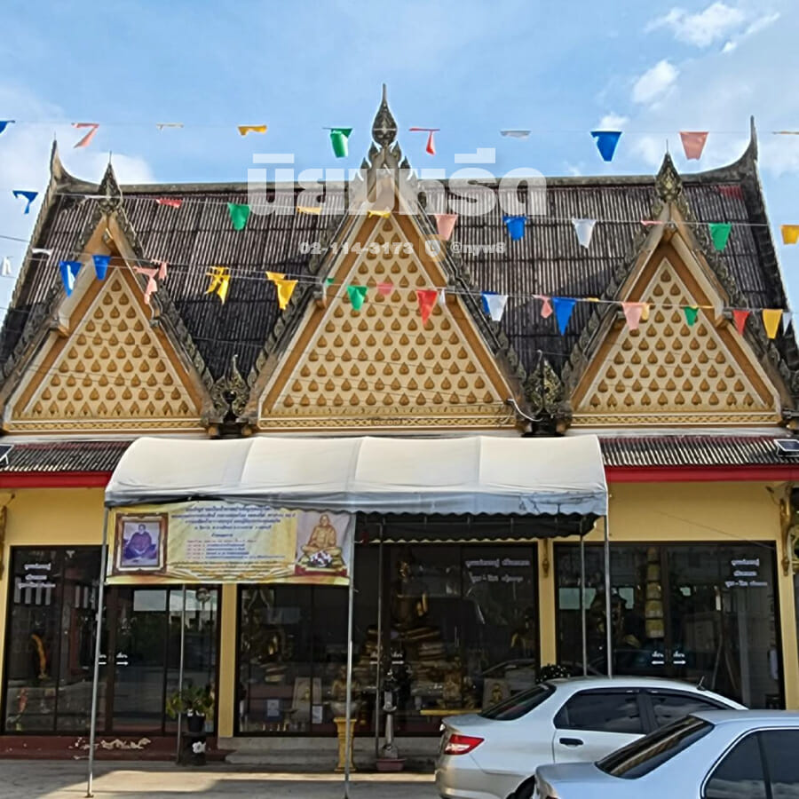 พวงหรีดวัดรวกบางสีทอง