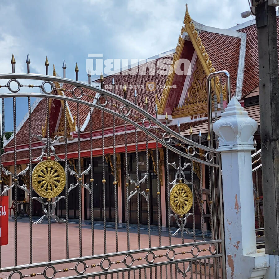 พวงหรีดวัดนครอินทร์