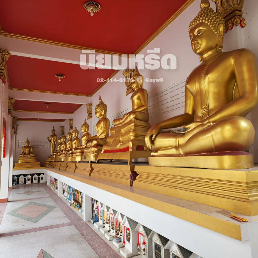 พวงหรีดวัดกลางคลองสี่