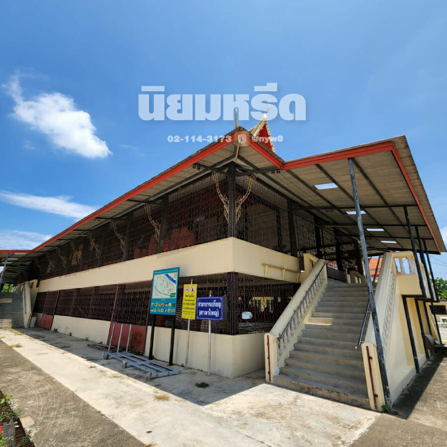พวงหรีดวัดขวัญเมือง