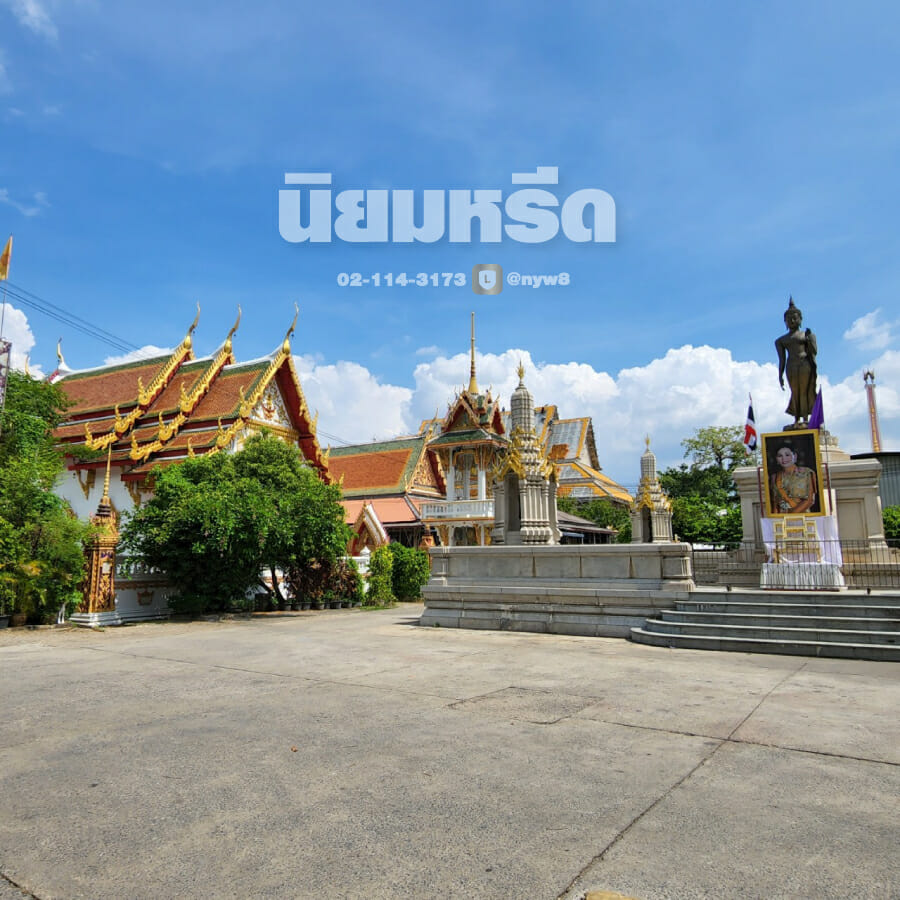 พวงหรีดวัดบางกร่าง