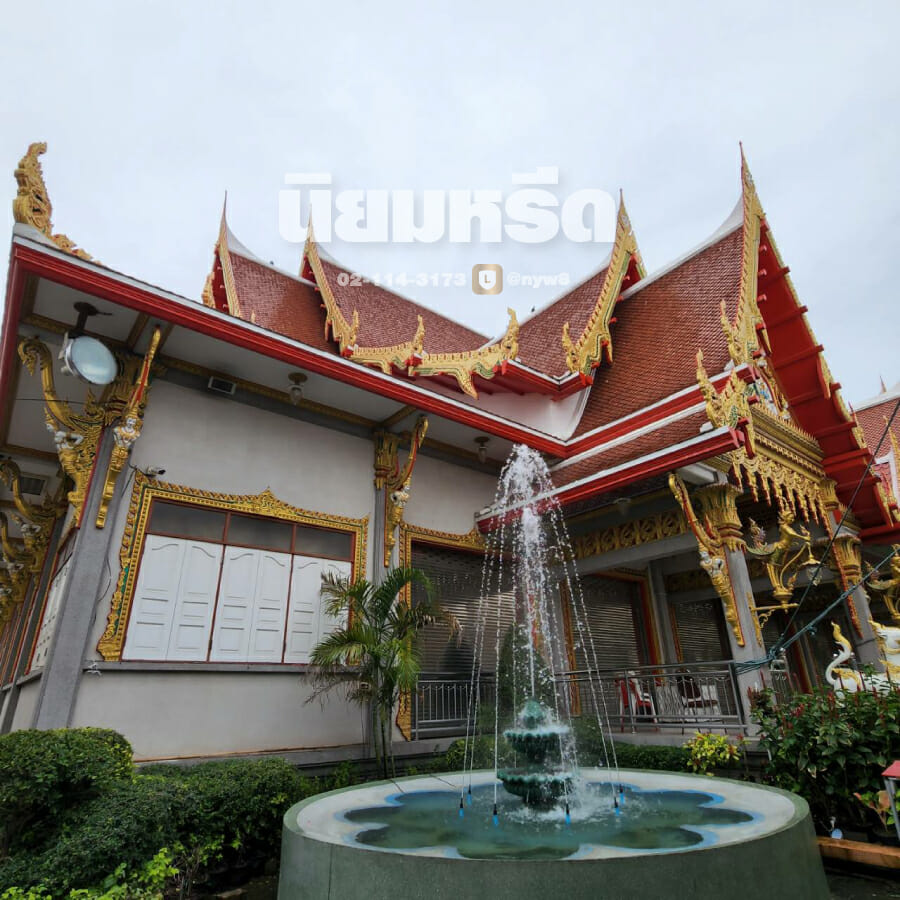 พวงหรีดวัดบางพลีใหญ่ใน