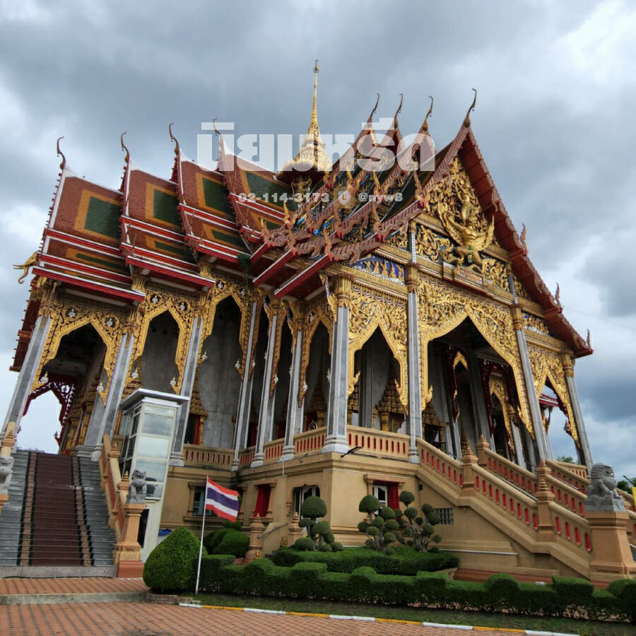 พวงหรีดวัดศิริเสาธง