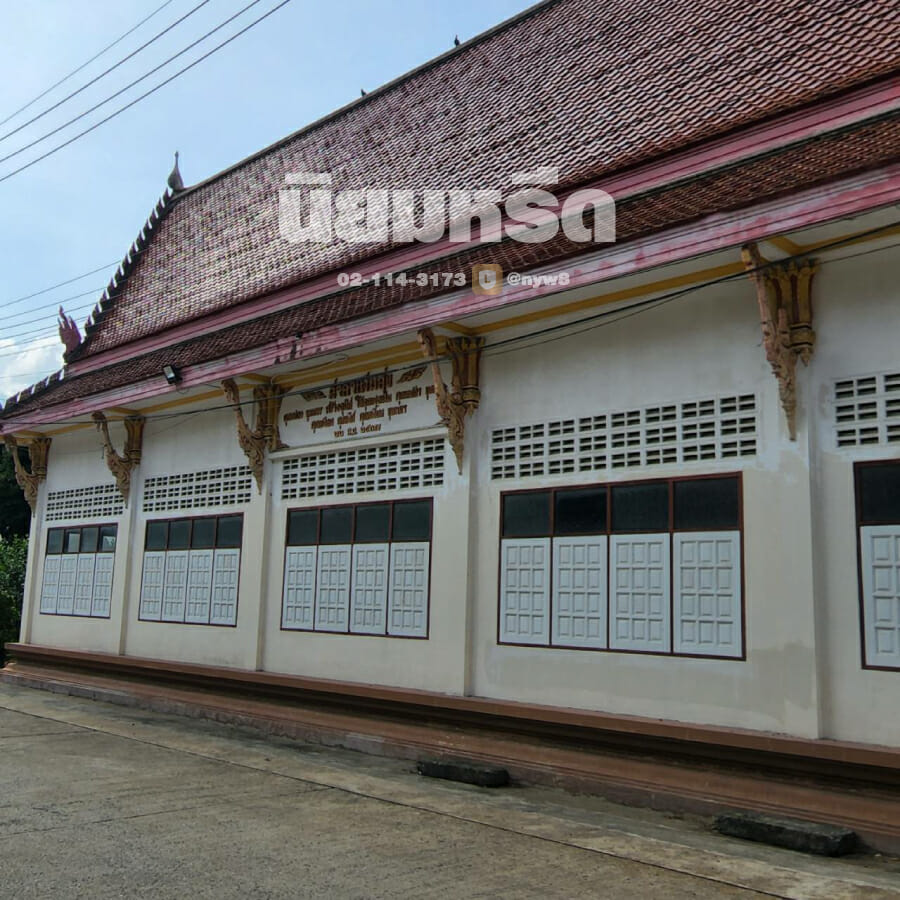 พวงหรีดวัดอมฤต