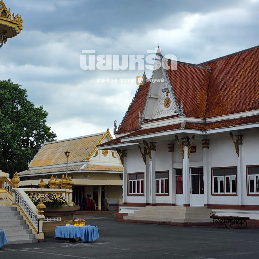 พวงหรีดวัดลาดสนุ่น