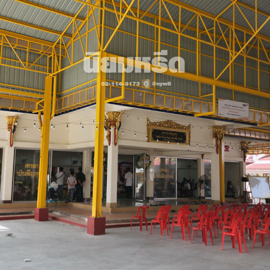 พวงหรีดวัดหลังศาล