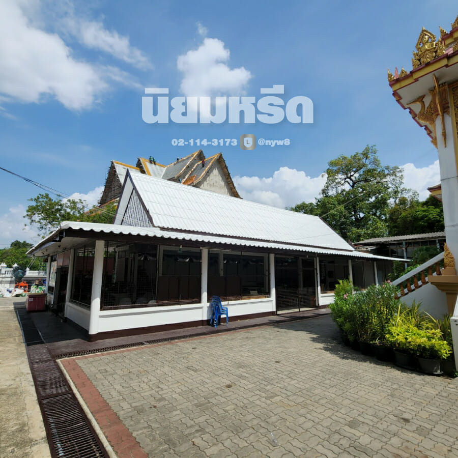 พวงหรีดวัดบางกร่าง