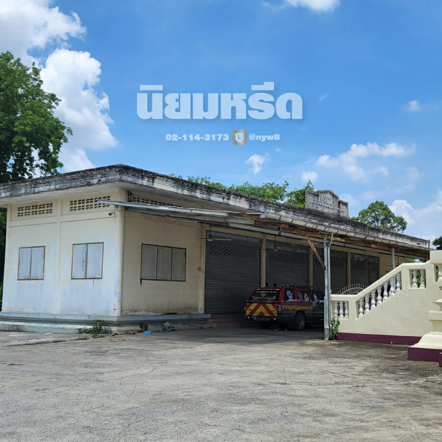 พวงหรีดวัดโตนด