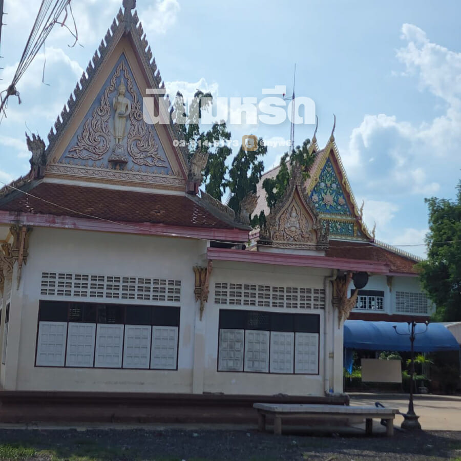 พวงหรีดวัดอมฤต