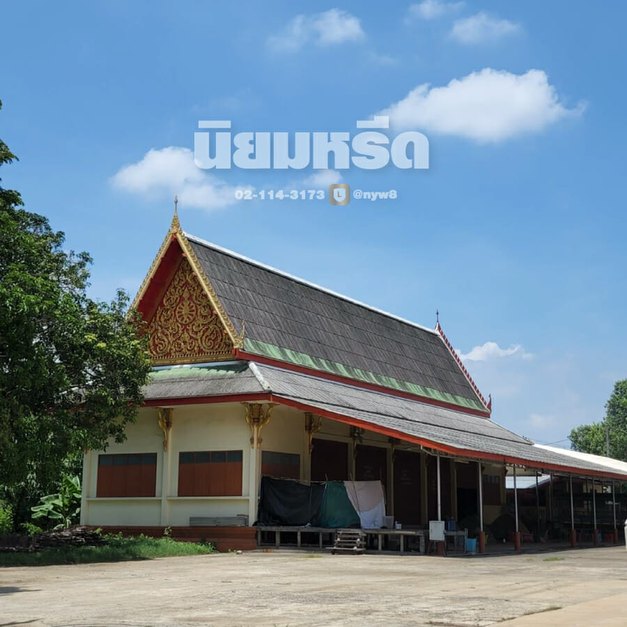พวงหรีดวัดขวัญเมือง