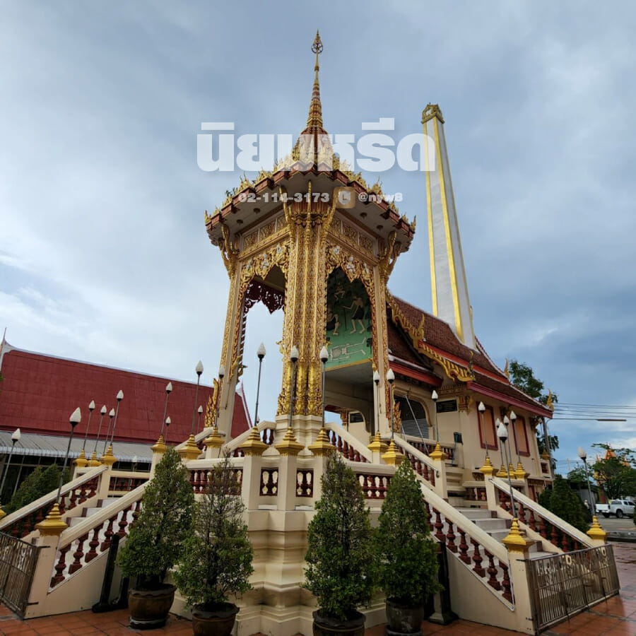 พวงหรีดวัดกลางคลองสี่