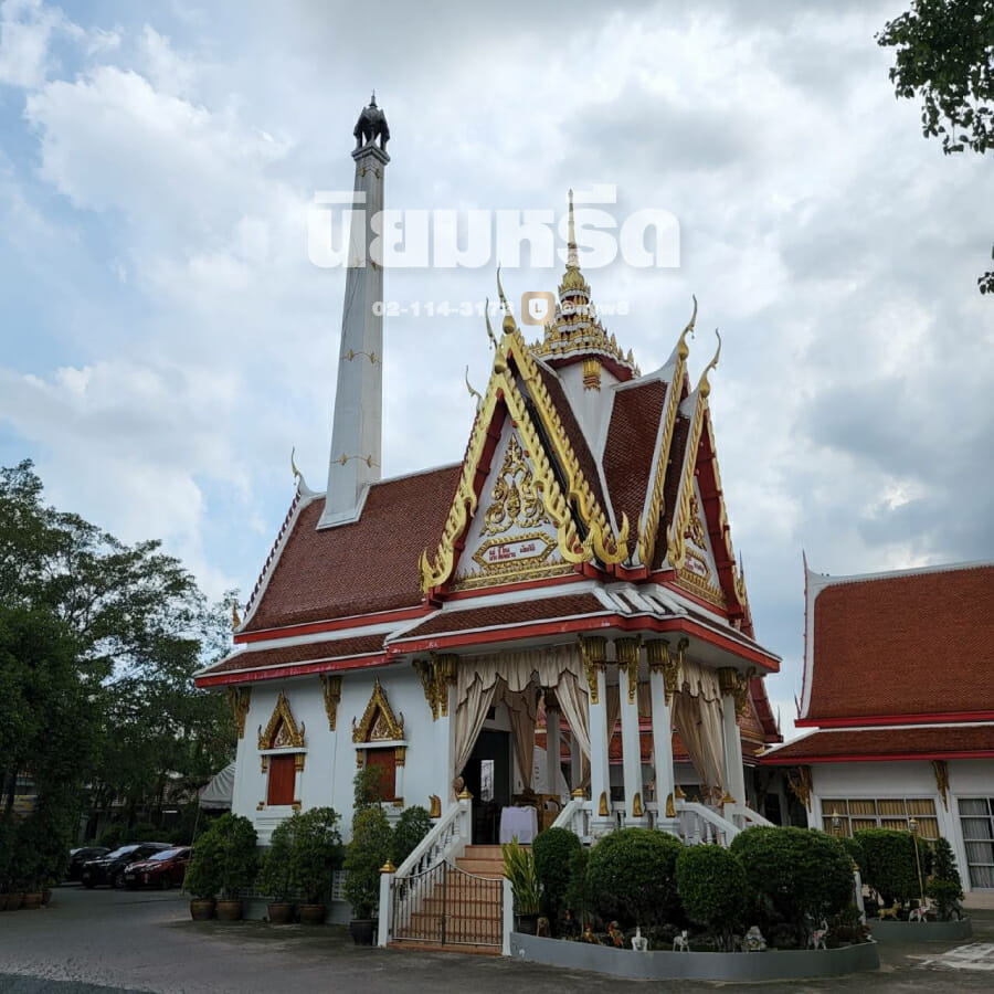 พวงหรีดวัดซอยสามัคคี