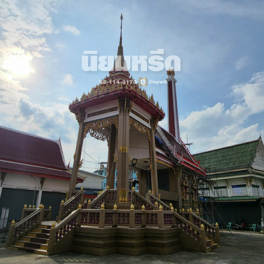 พวงหรีดวัดตึก