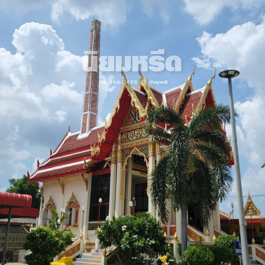 พวงหรีดวัดพุฒิปรางค์