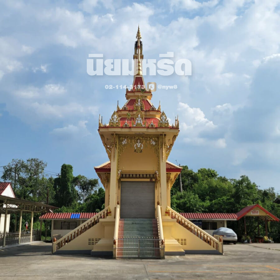 พวงหรีดวัดแคใน