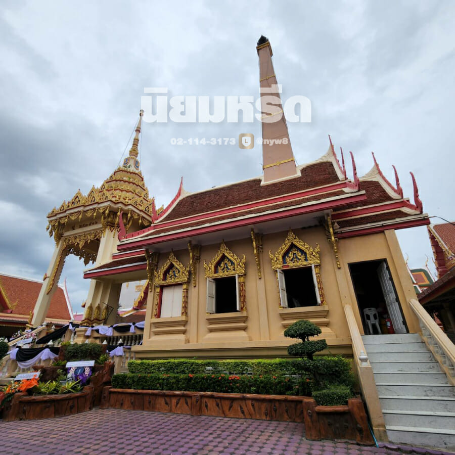 พวงหรีดวัดบางพลีใหญ่กลาง