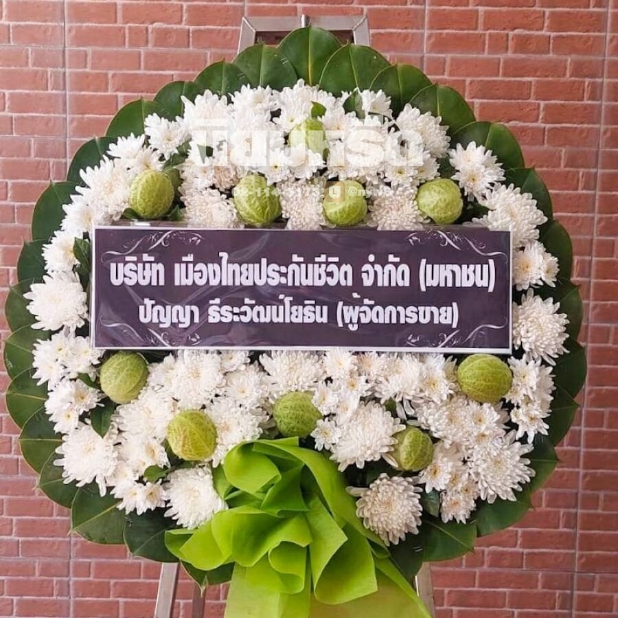 พวงหรีดวัดบางกร่าง