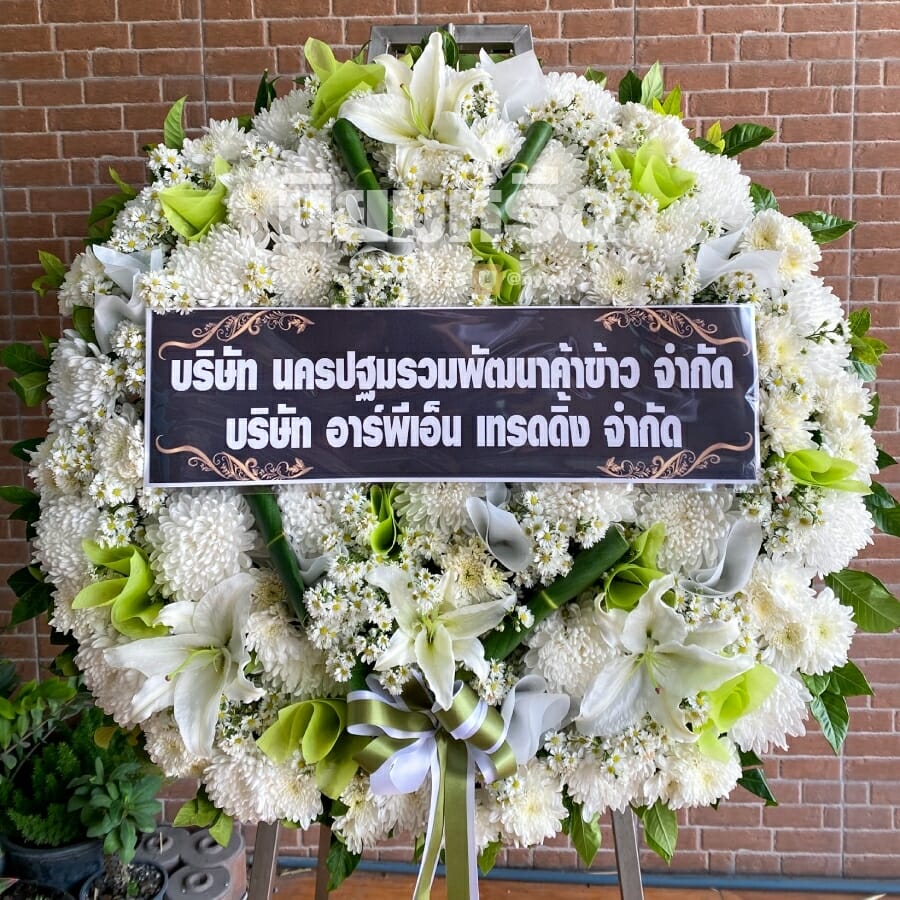 พวงหรีดวัดบางศรีเมือง