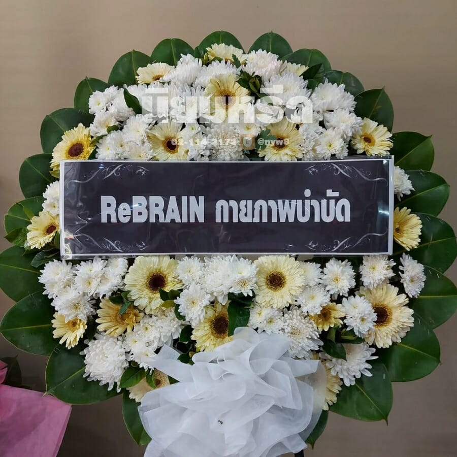 พวงหรีดวัดสุวรรณรัตนาราม