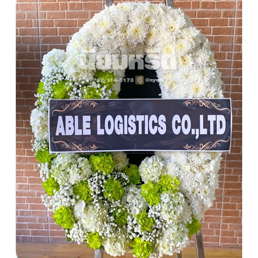 พวงหรีดวัดโพธิ์แจ้