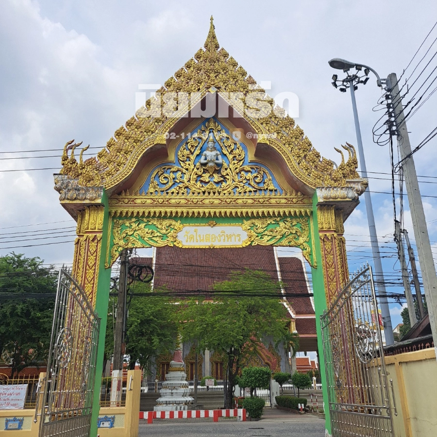 พวงหรีดวัดในสองวิหาร