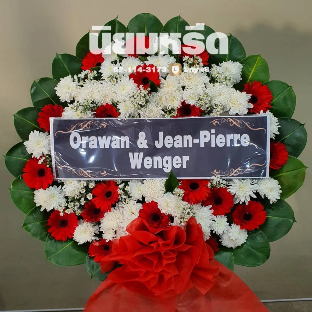 พวงหรีดวัดในสองวิหาร