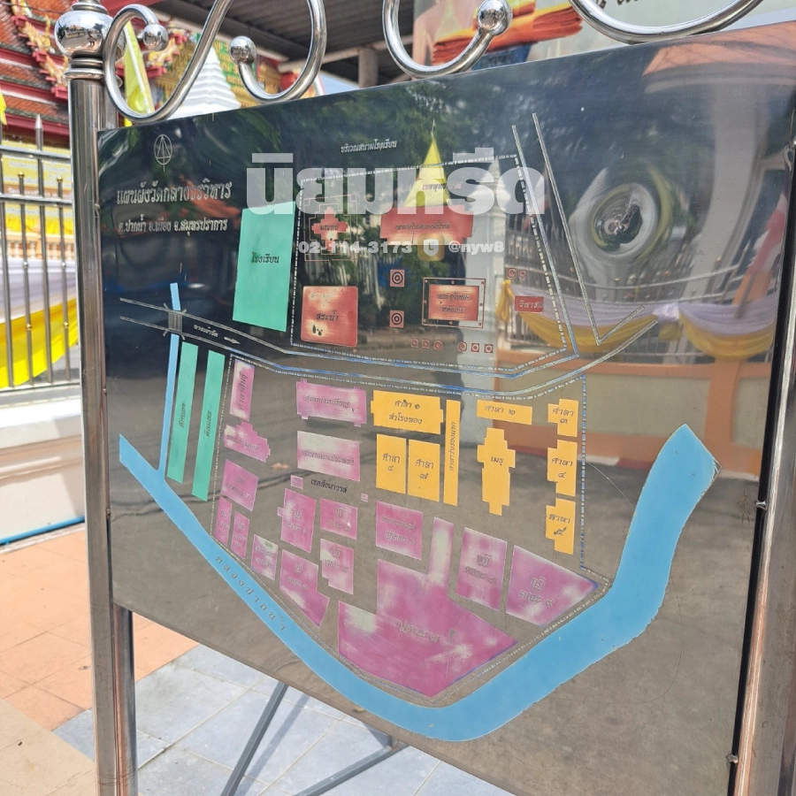 พวงหรีดวัดคลองมะเดื่อ