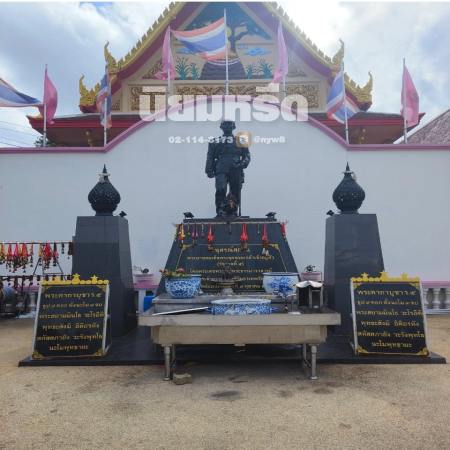 พวงหรีดวัดอ้อมน้อย