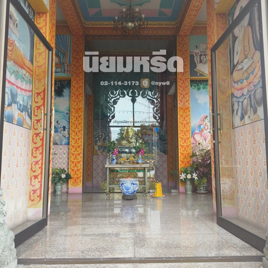 พวงหรีดวัดท่าเสา