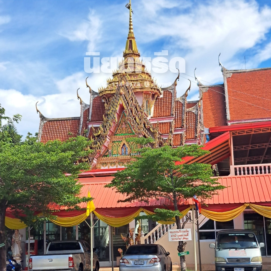 พวงหรีดวัดบางด้วนใน