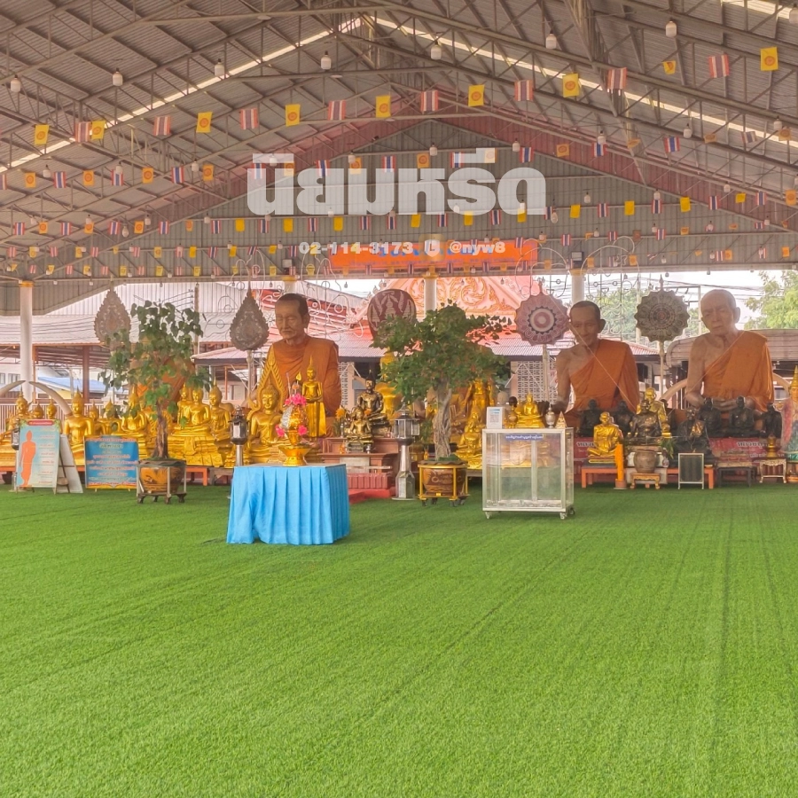 พวงหรีดวัดท่าเสา