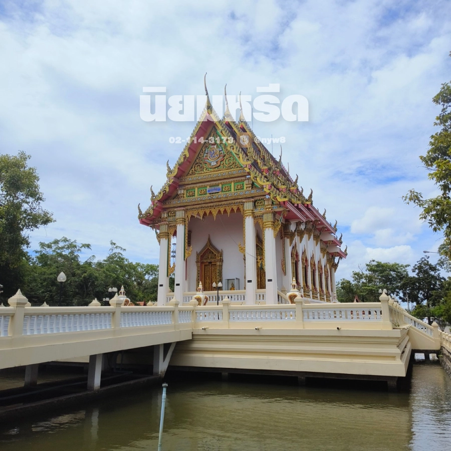 พวงหรีดวัดบางยาง