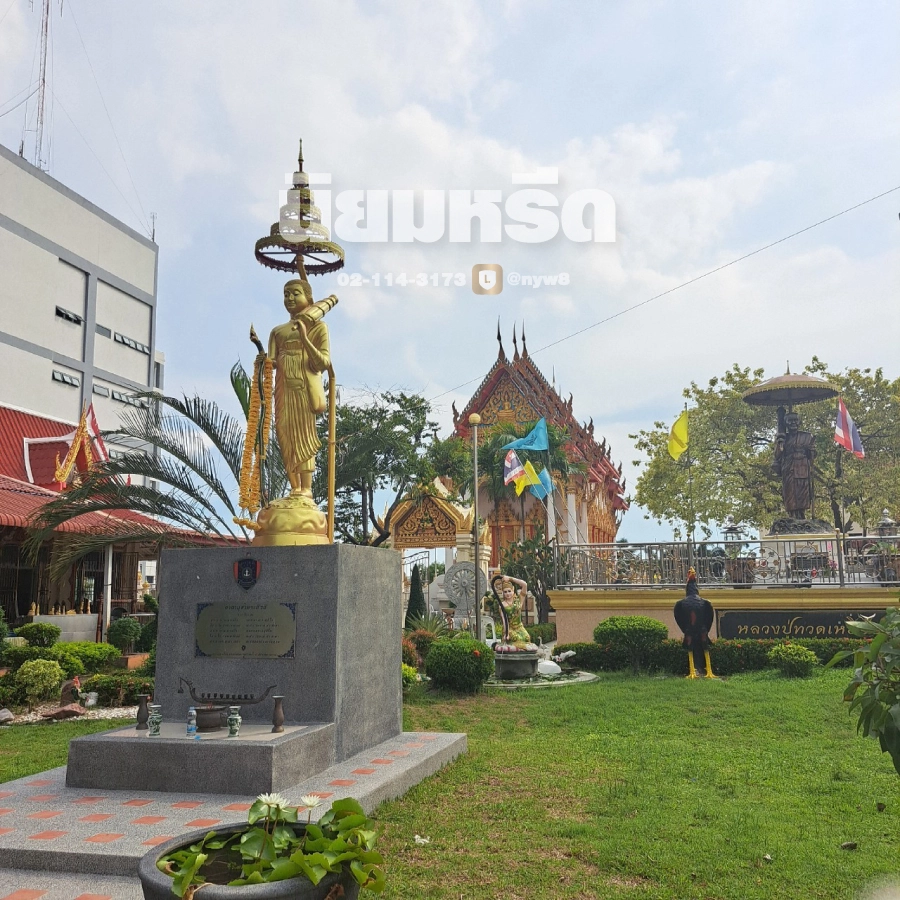 พวงหรีดวัดบางนางเกรง