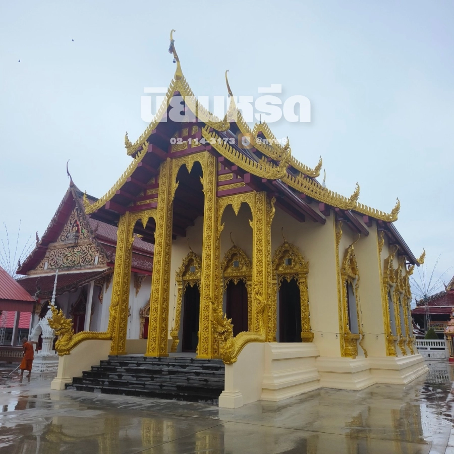 พวงหรีดวัดท่าเสา