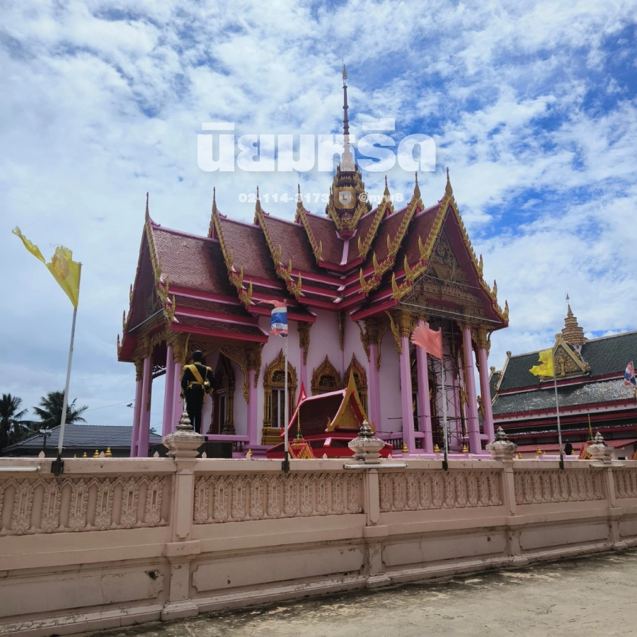 พวงหรีดวัดหนองนกไข่