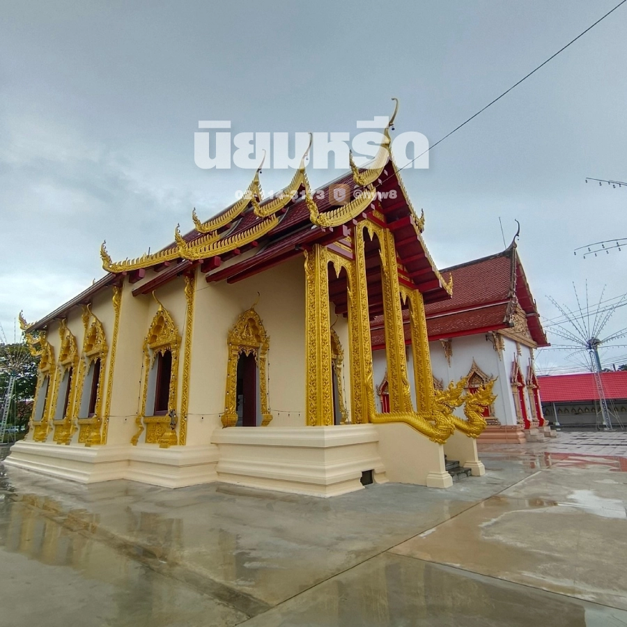 พวงหรีดวัดท่าเสา